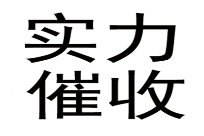 拖延还款是否可能涉嫌诈骗罪？